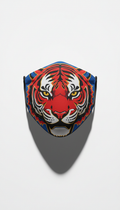 Tiger Red Urban Face Mask